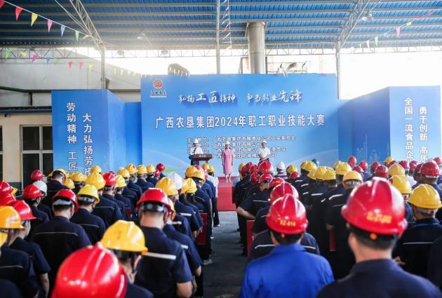 ���﹤������ ������ҵ�ȷ�ح�ⳡ���մ󽻷泬��ȼ��